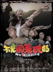 亚洲人成高清在线播放